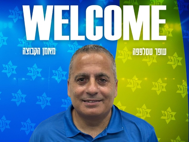 עופר טסלפפה. עידן חדש ביבנה (באדיבות מכבי יבנה)